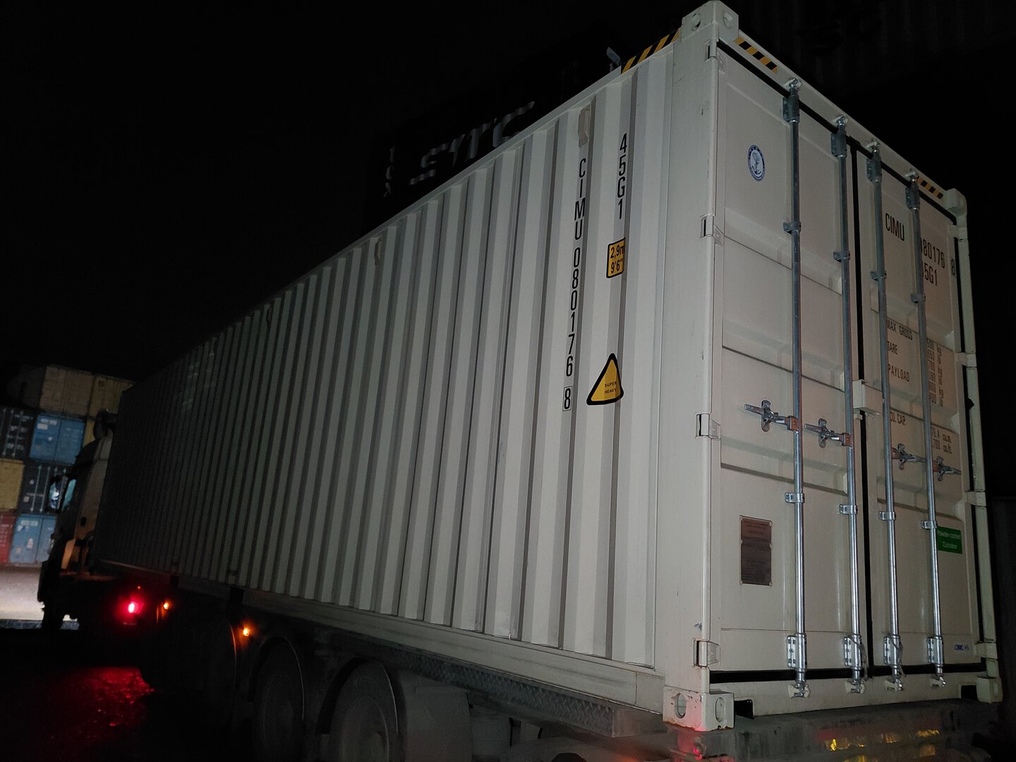 Морской контейнер CIMU0801768