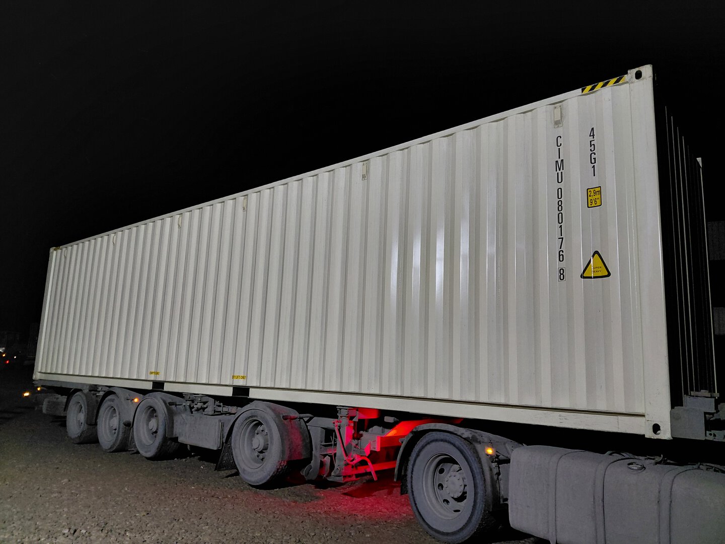 Морской контейнер CIMU0801768