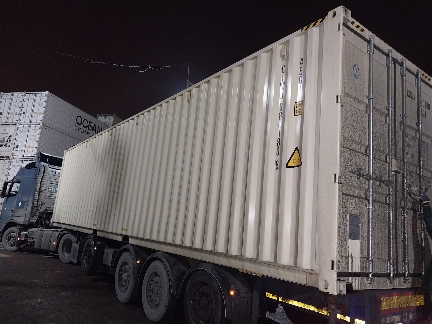 Морской контейнер CIMU0801808