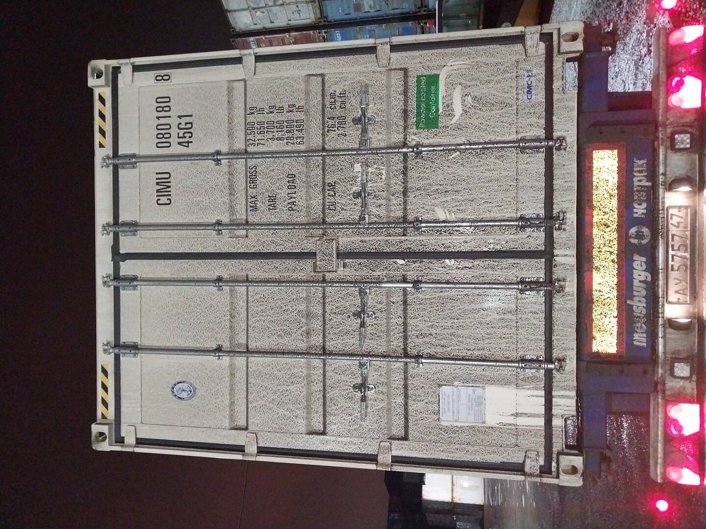 Морской контейнер CIMU0801808