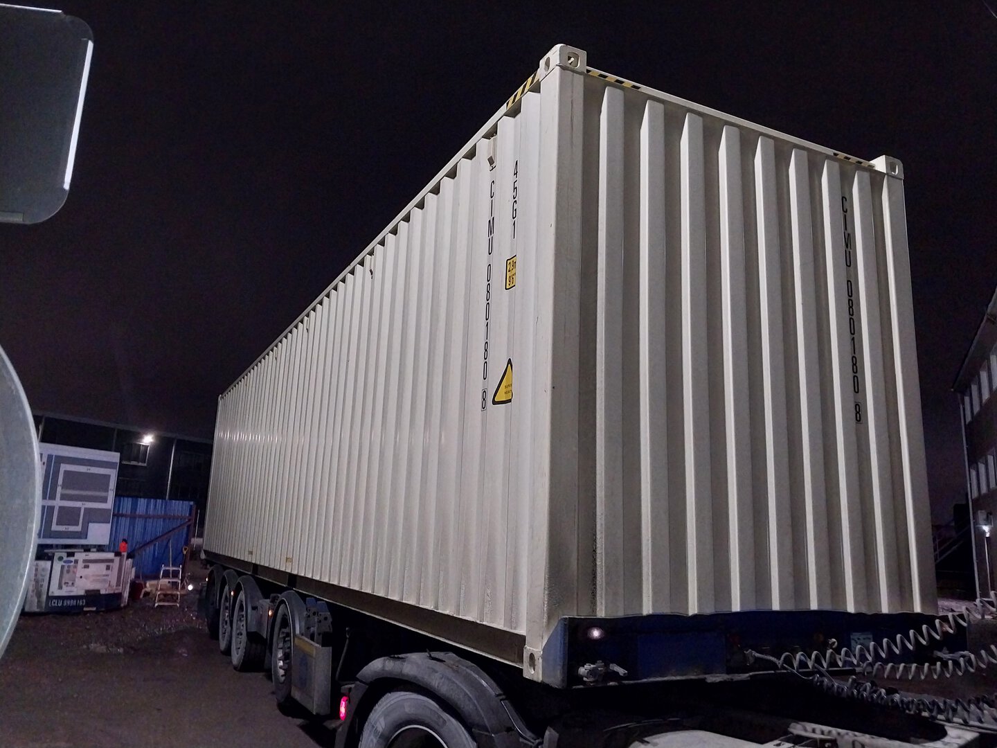 Морской контейнер CIMU0801808