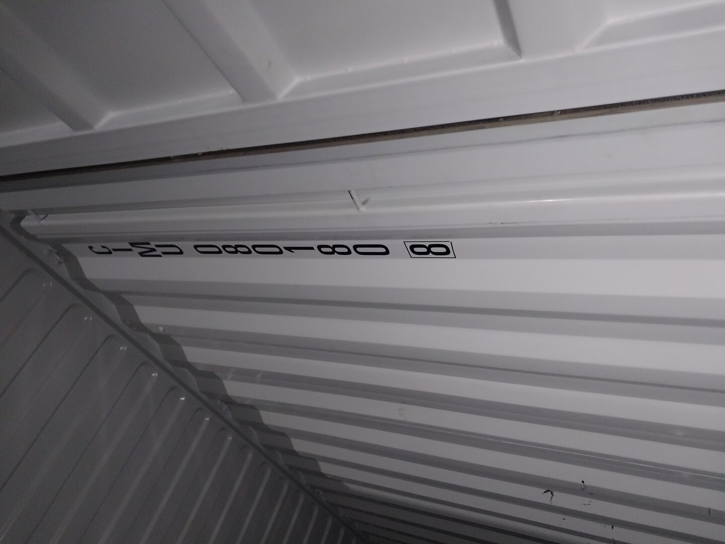 Морской контейнер CIMU0801808