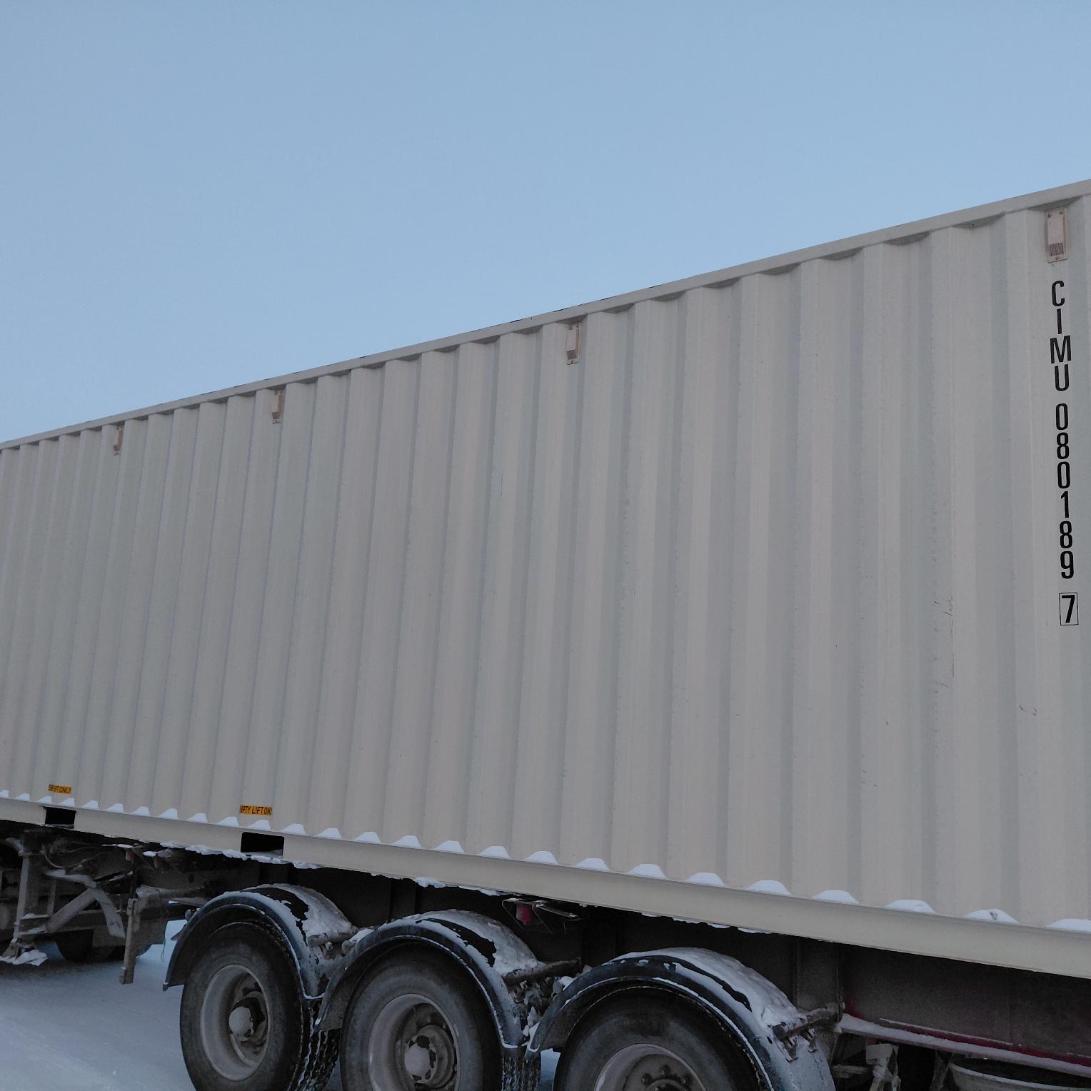Морской контейнер CIMU0801897