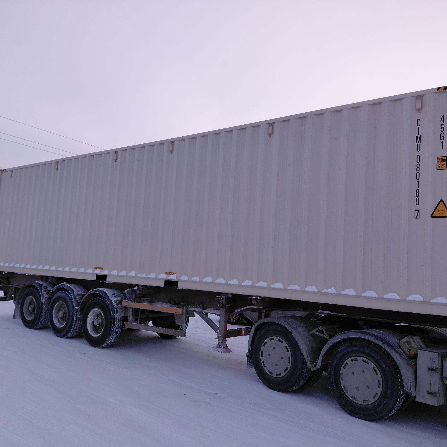 Морской контейнер CIMU0801897