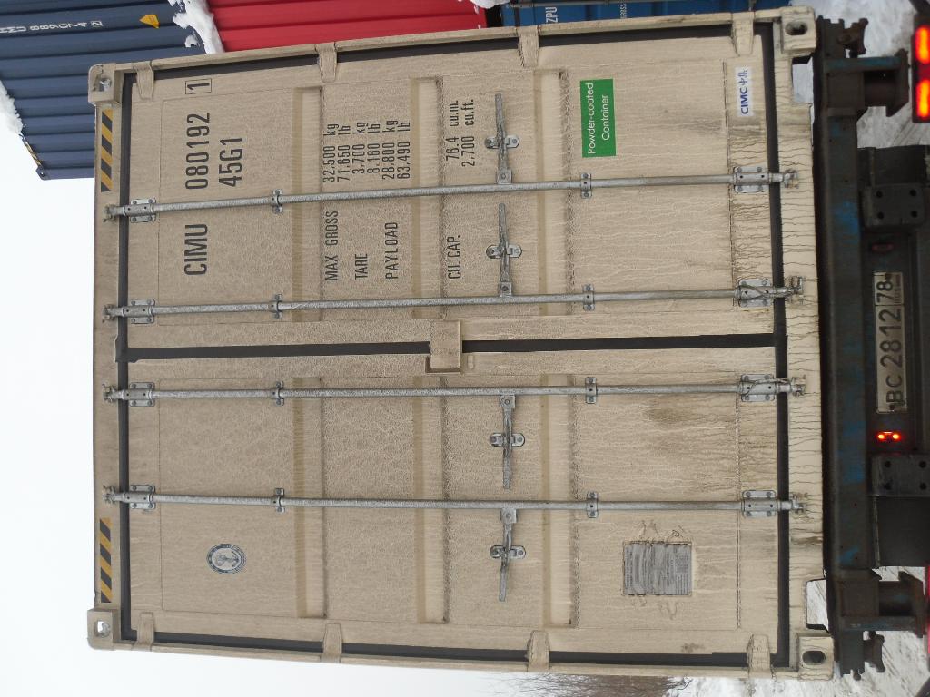 Морской контейнер CIMU0801921