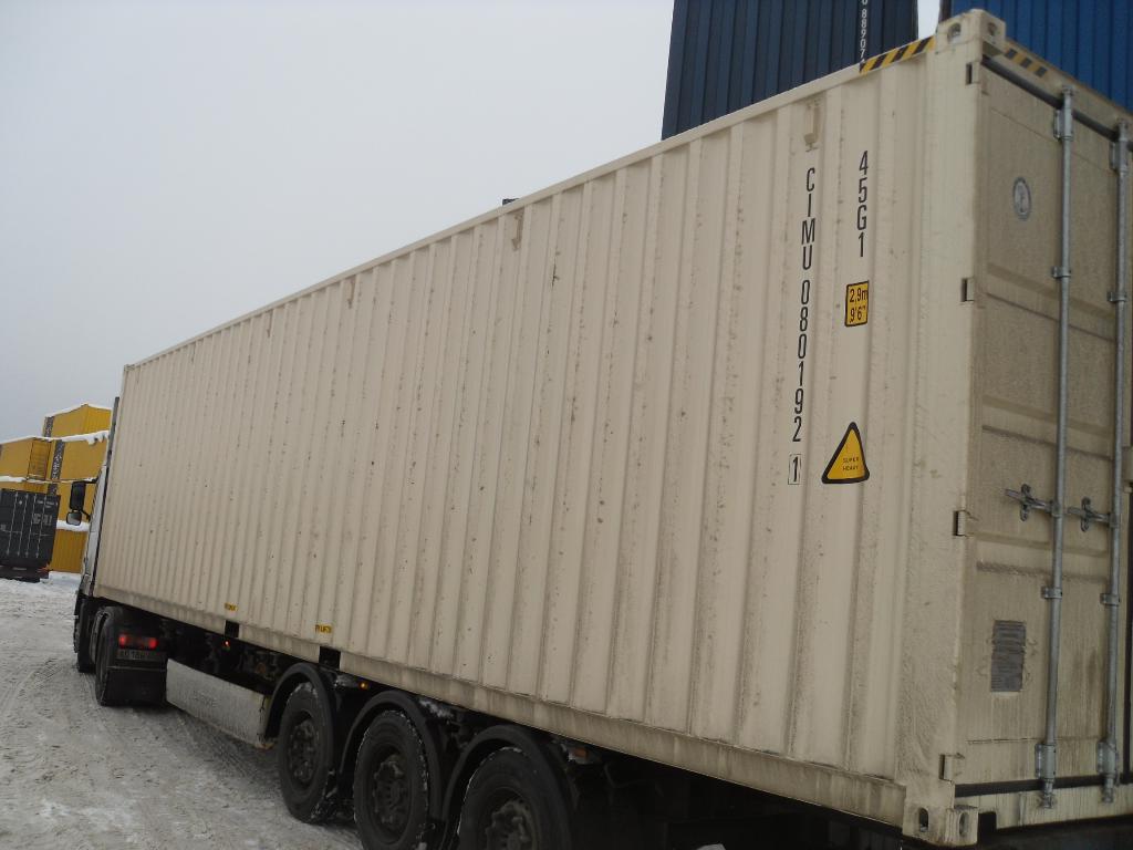 Морской контейнер CIMU0801921