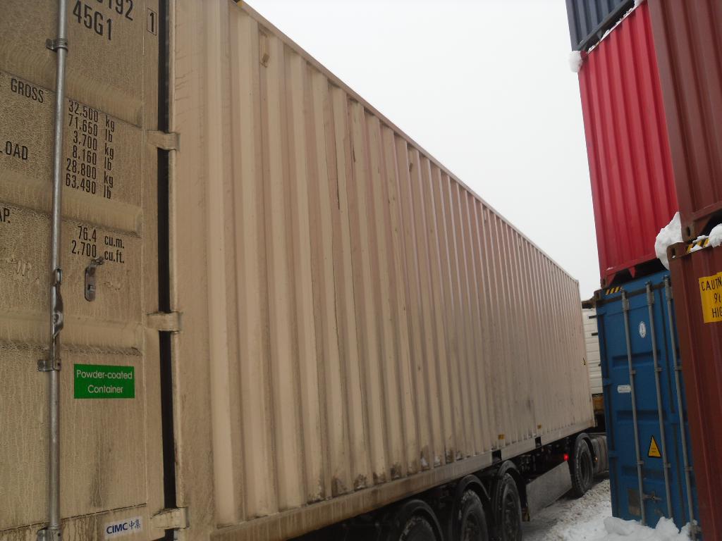 Морской контейнер CIMU0801921