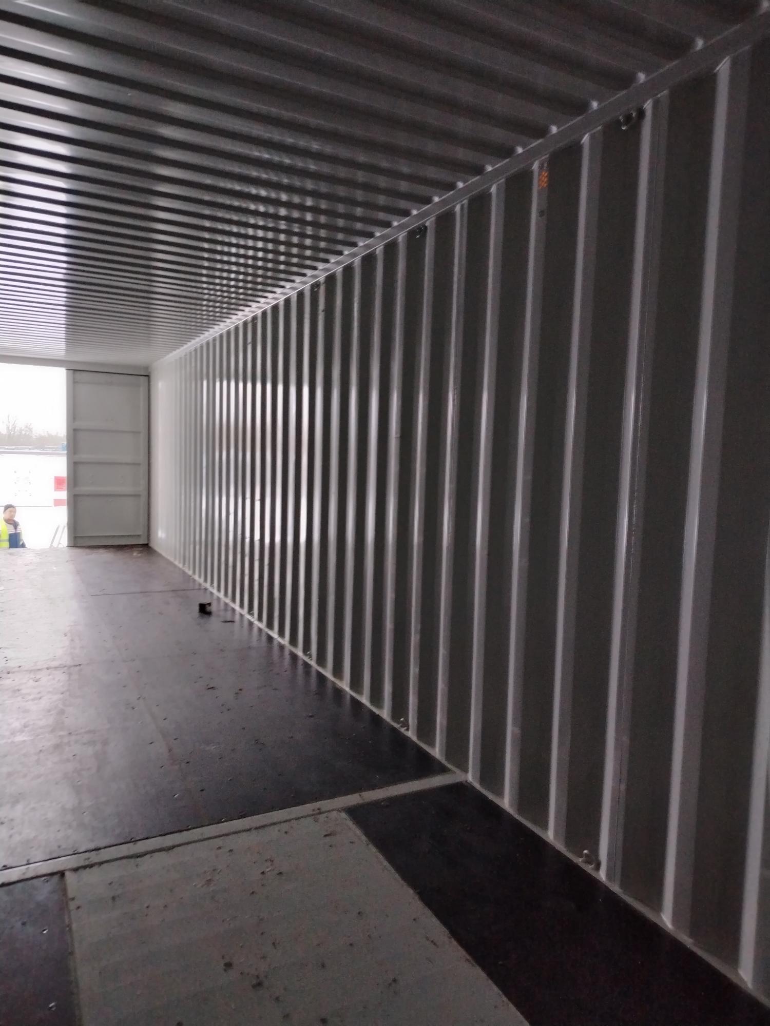 Морской контейнер CIMU0801942