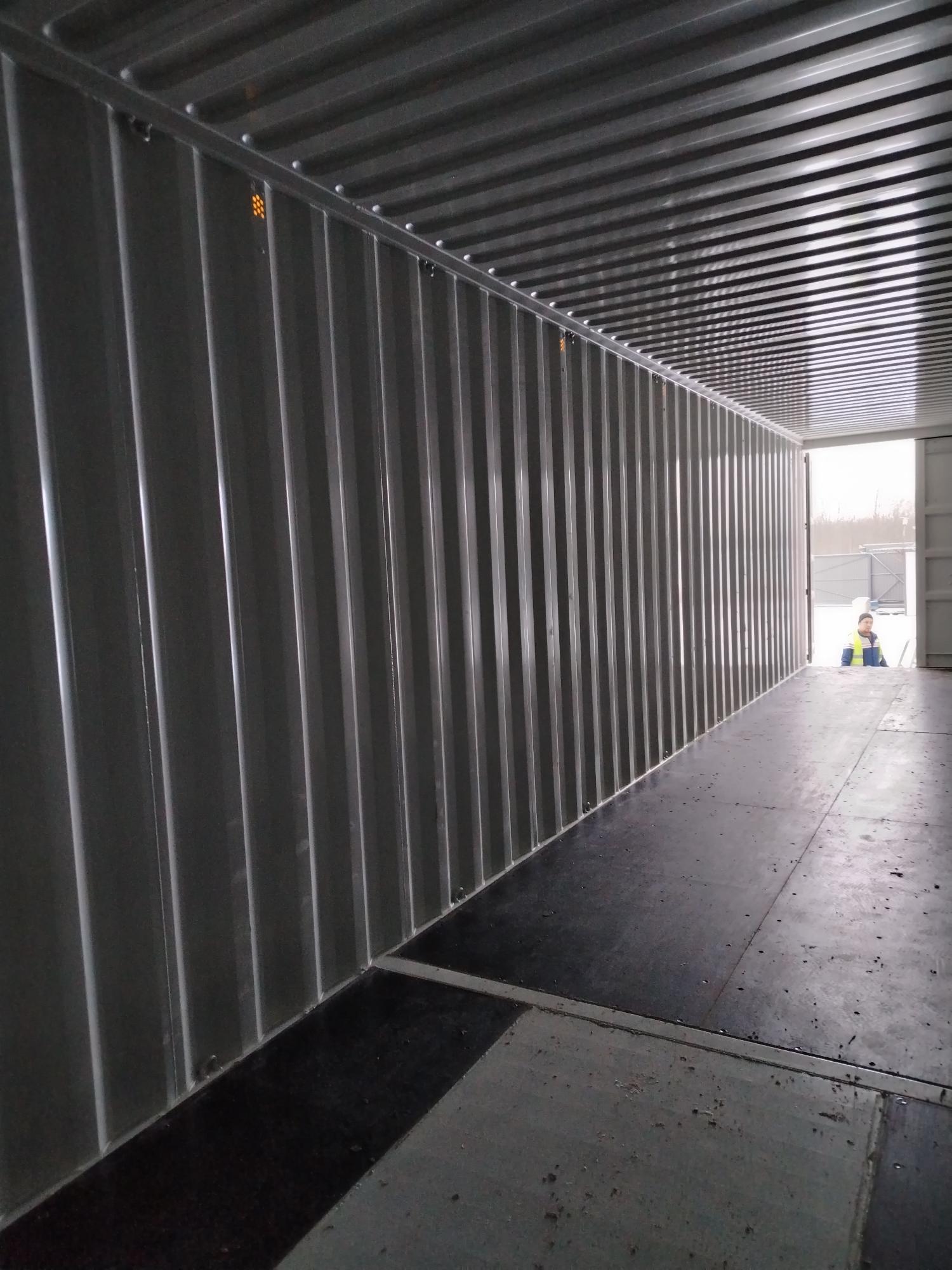 Морской контейнер CIMU0801942