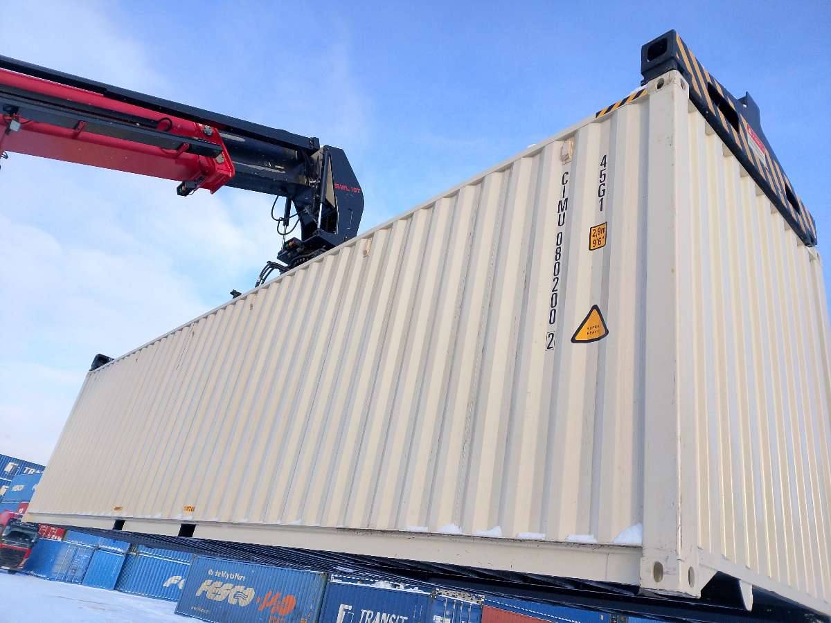 Морской контейнер CIMU0802002