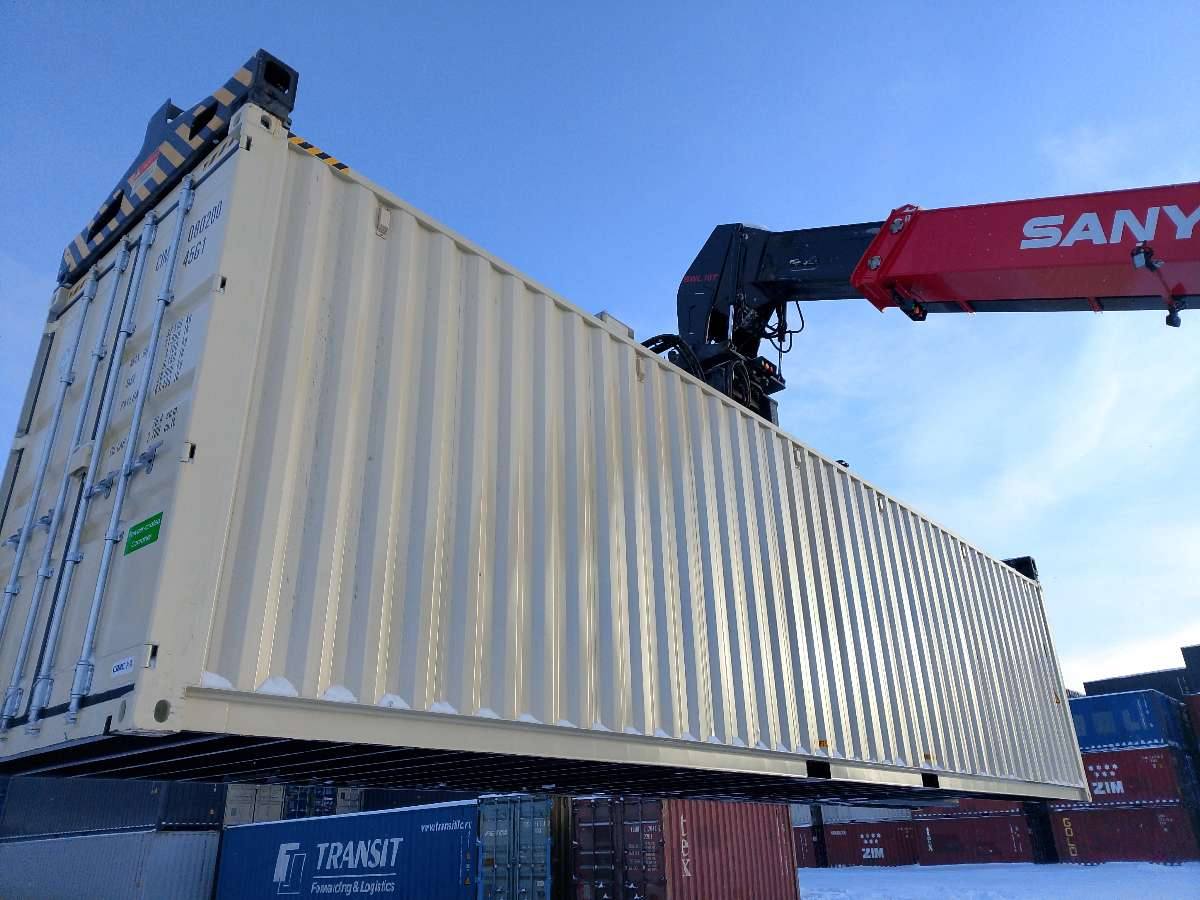 Морской контейнер CIMU0802002