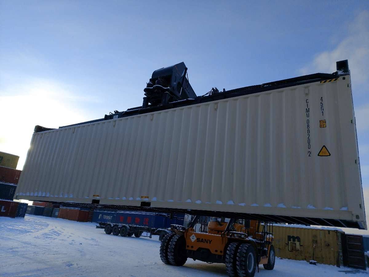 Морской контейнер CIMU0802002