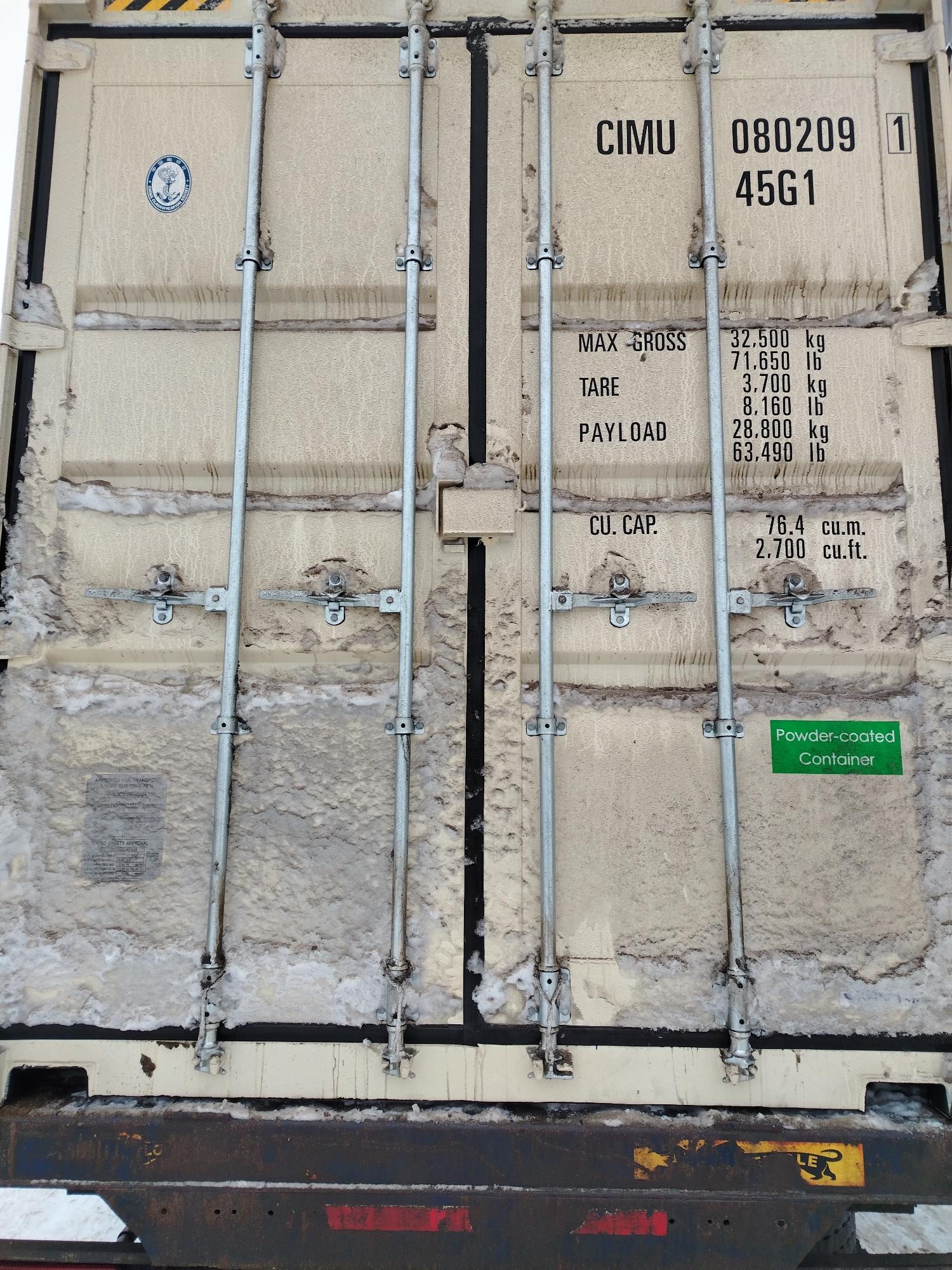 Морской контейнер CIMU0802091