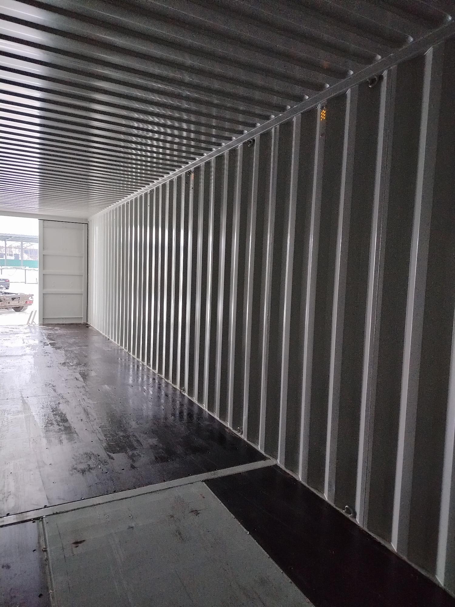 Морской контейнер CIMU0802091