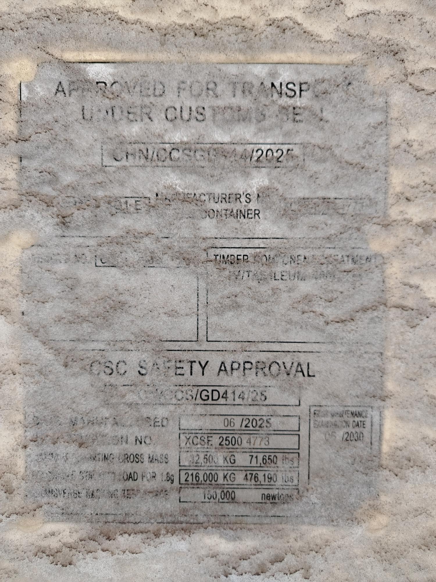 Морской контейнер CIMU0802091