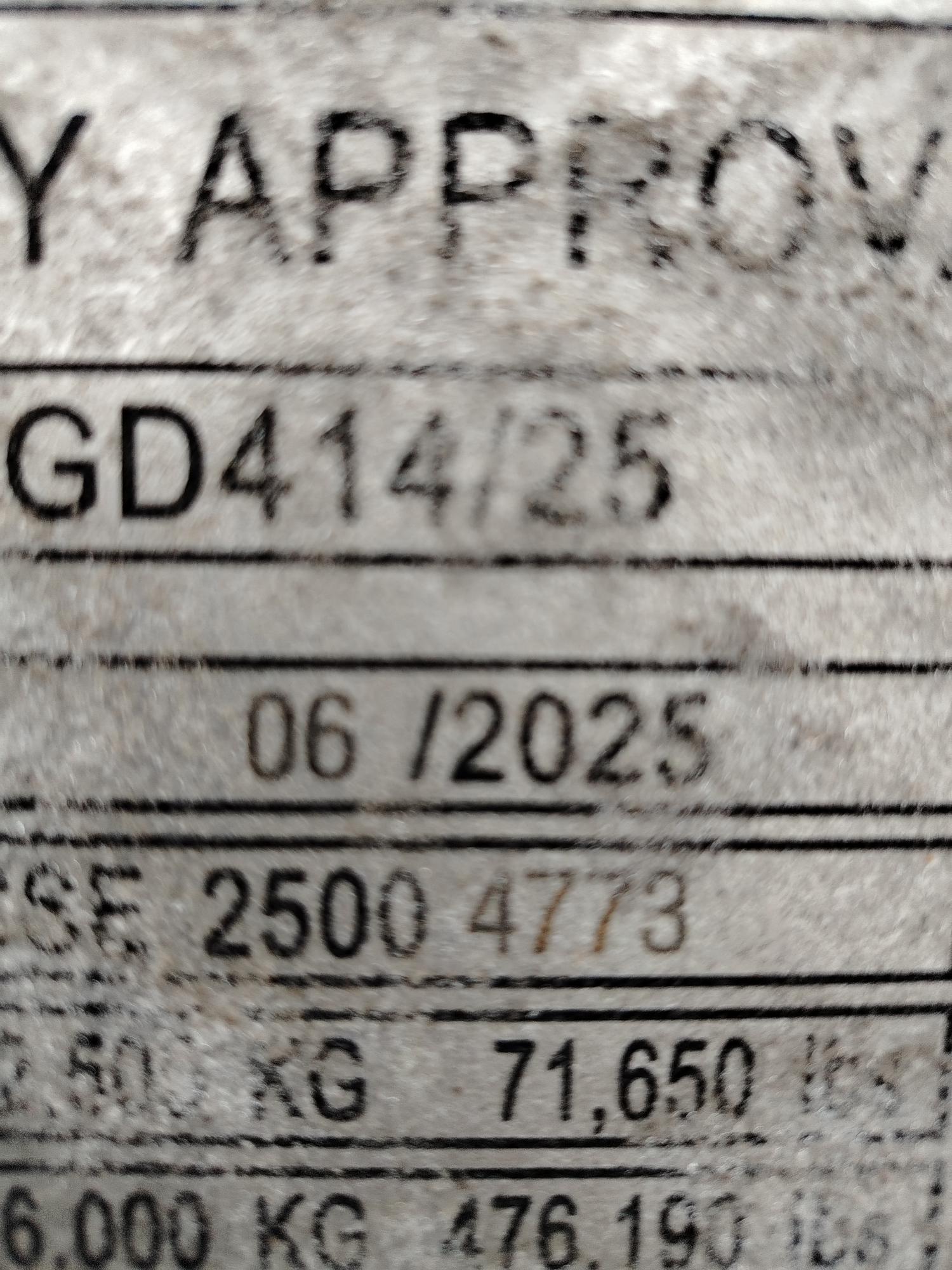 Морской контейнер CIMU0802091