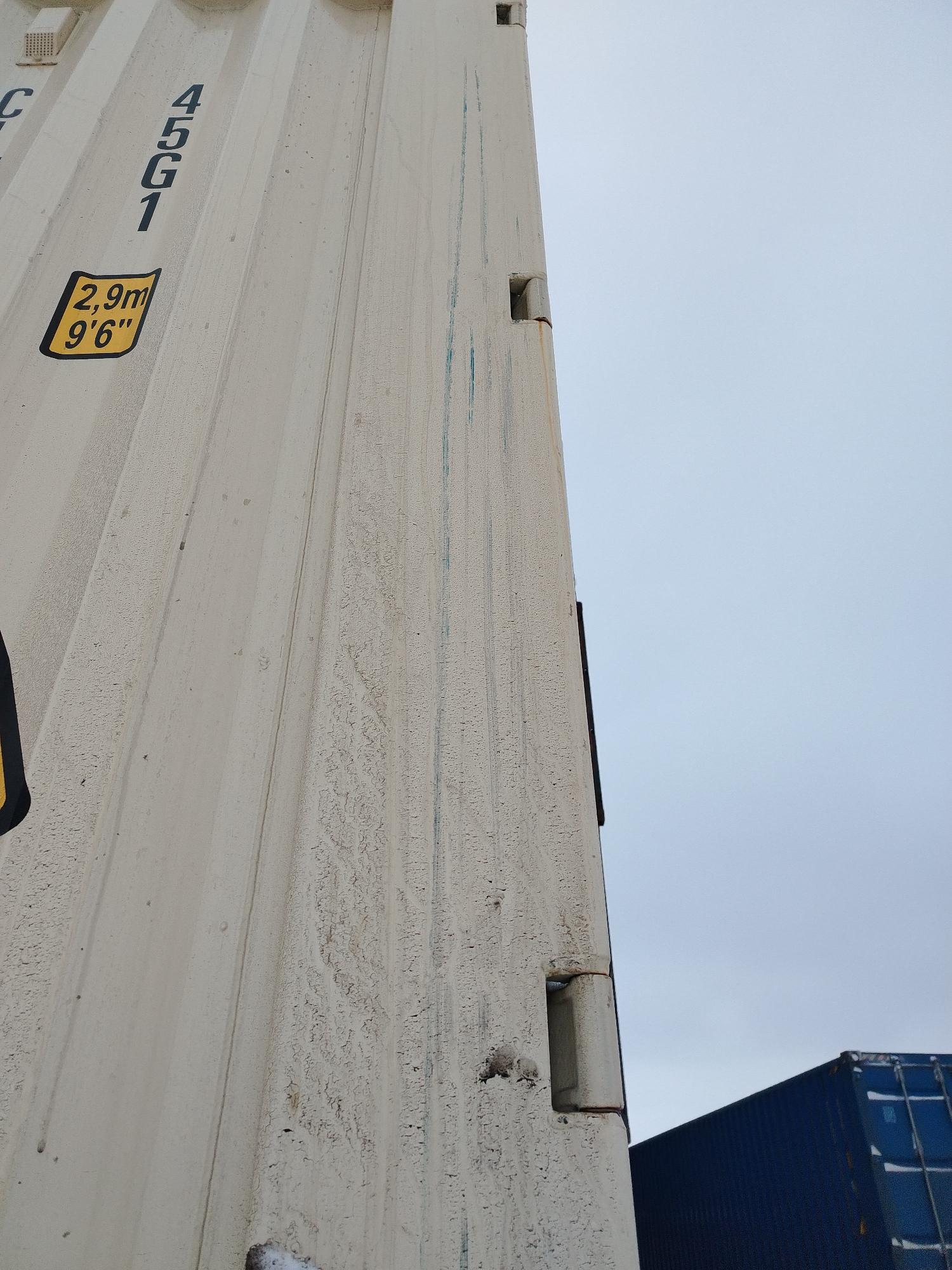 Морской контейнер CIMU0802091