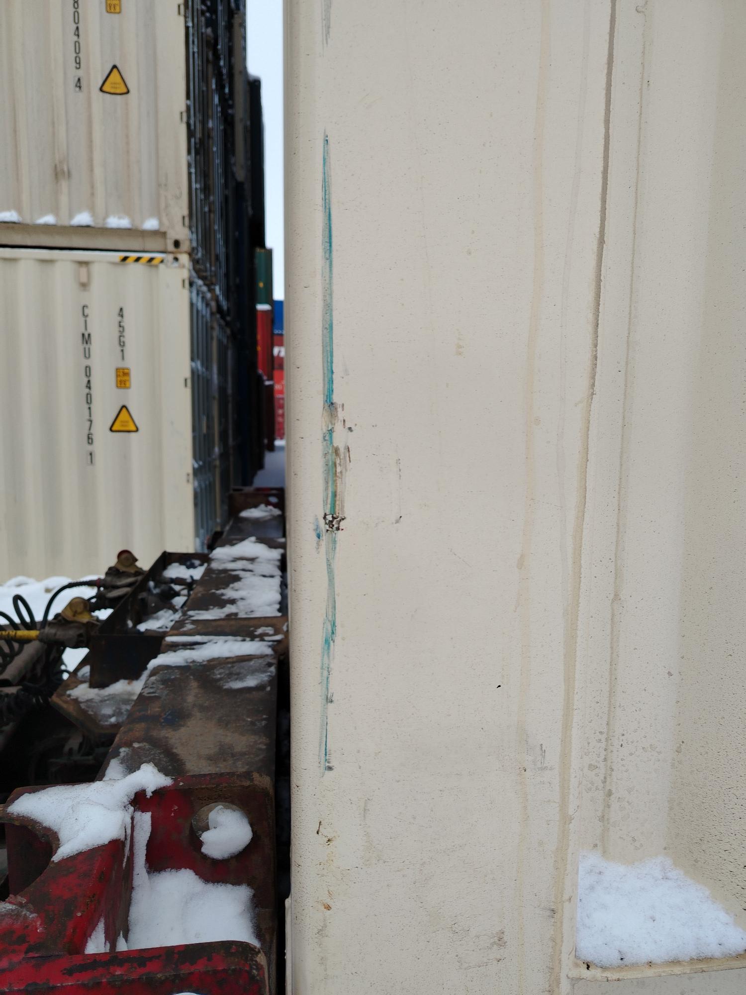 Морской контейнер CIMU0802091