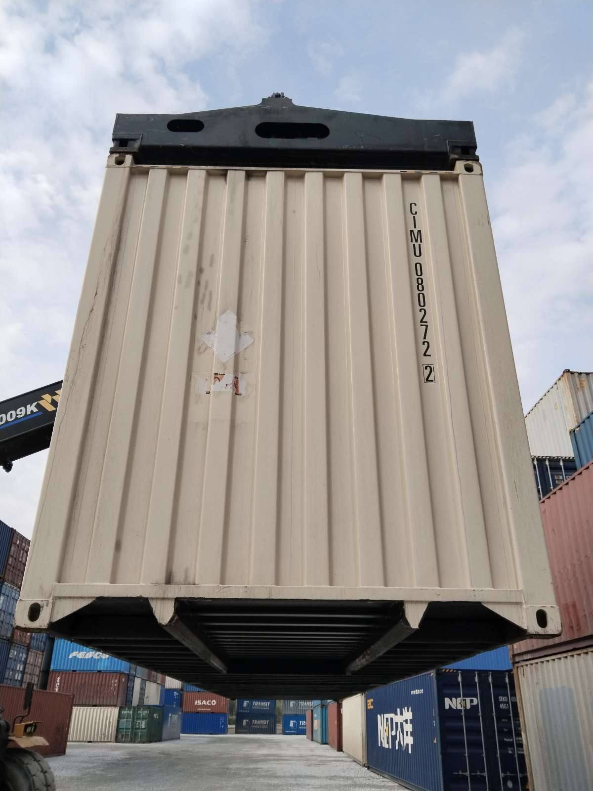 Морской контейнер CIMU0802722
