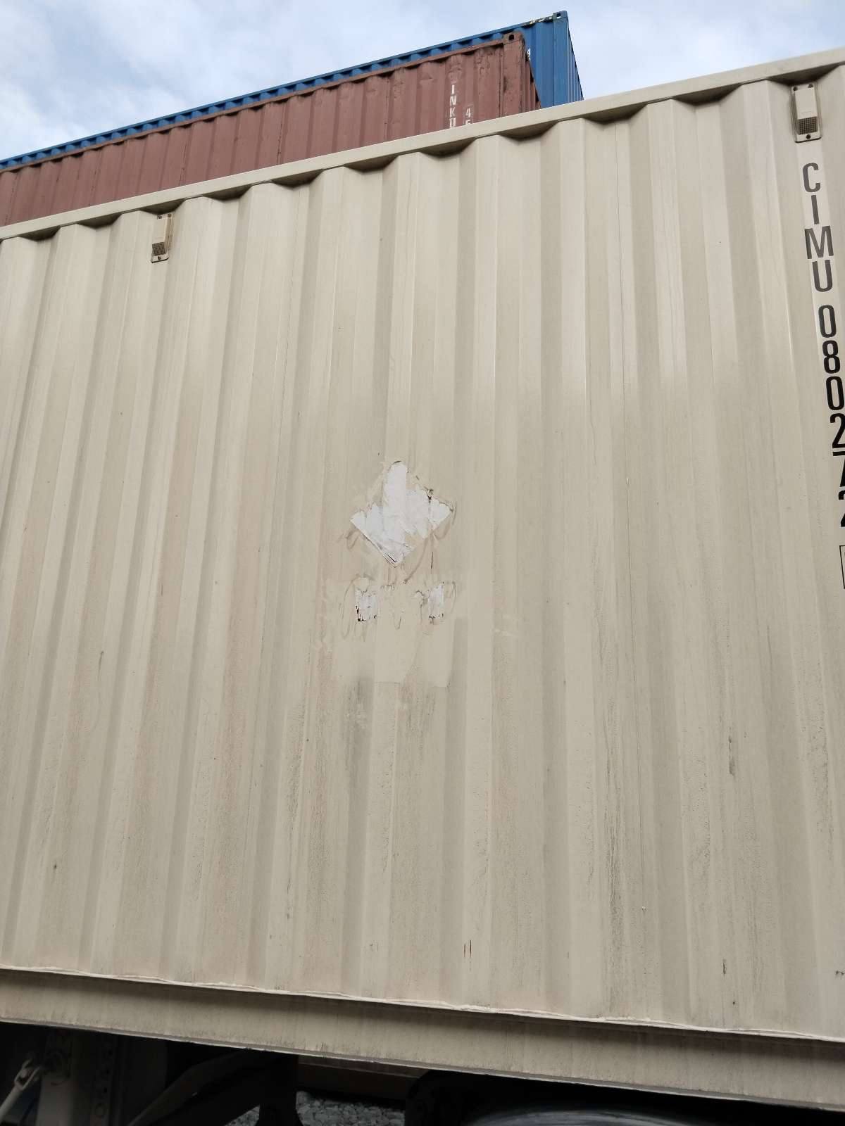 Морской контейнер CIMU0802722