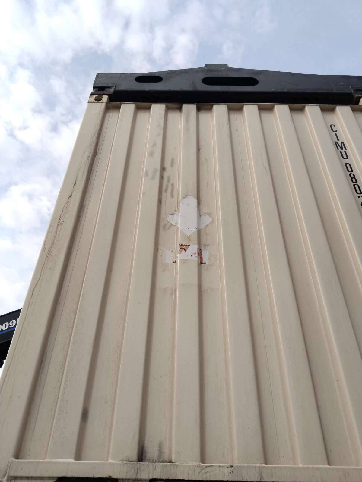 Морской контейнер CIMU0802722