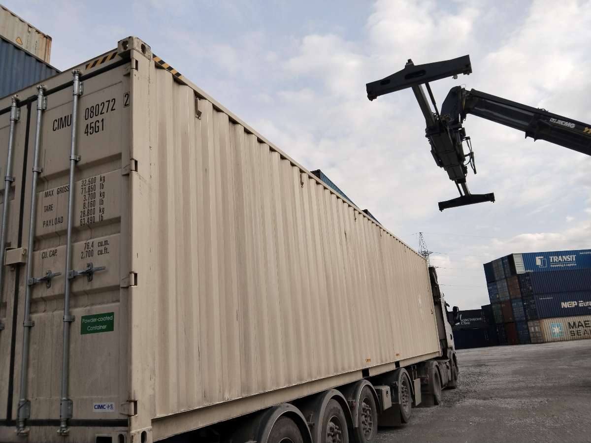 Морской контейнер CIMU0802722