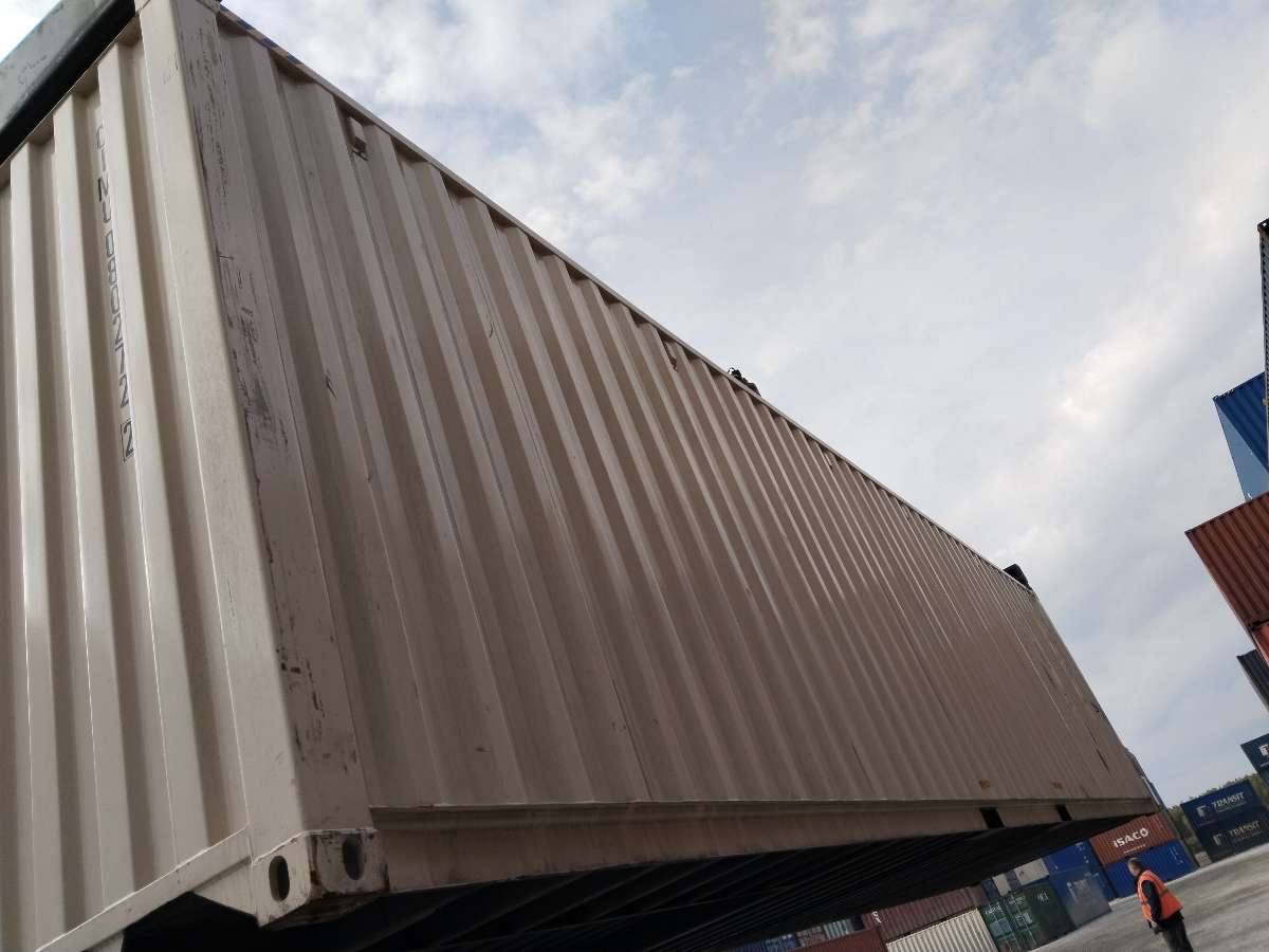 Морской контейнер CIMU0802722