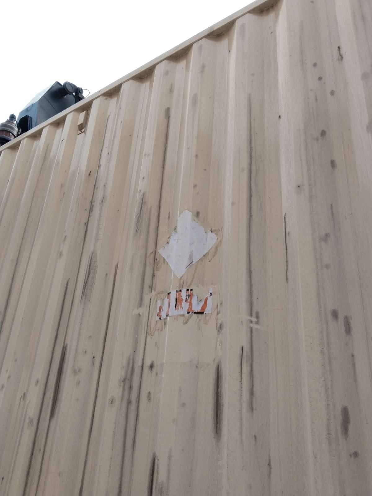 Морской контейнер CIMU0802722