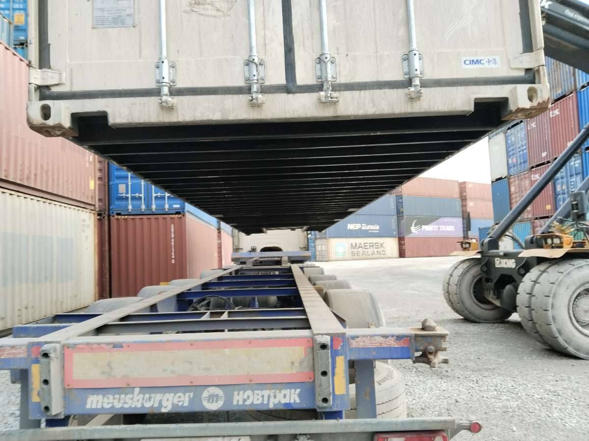 Морской контейнер CIMU0802722