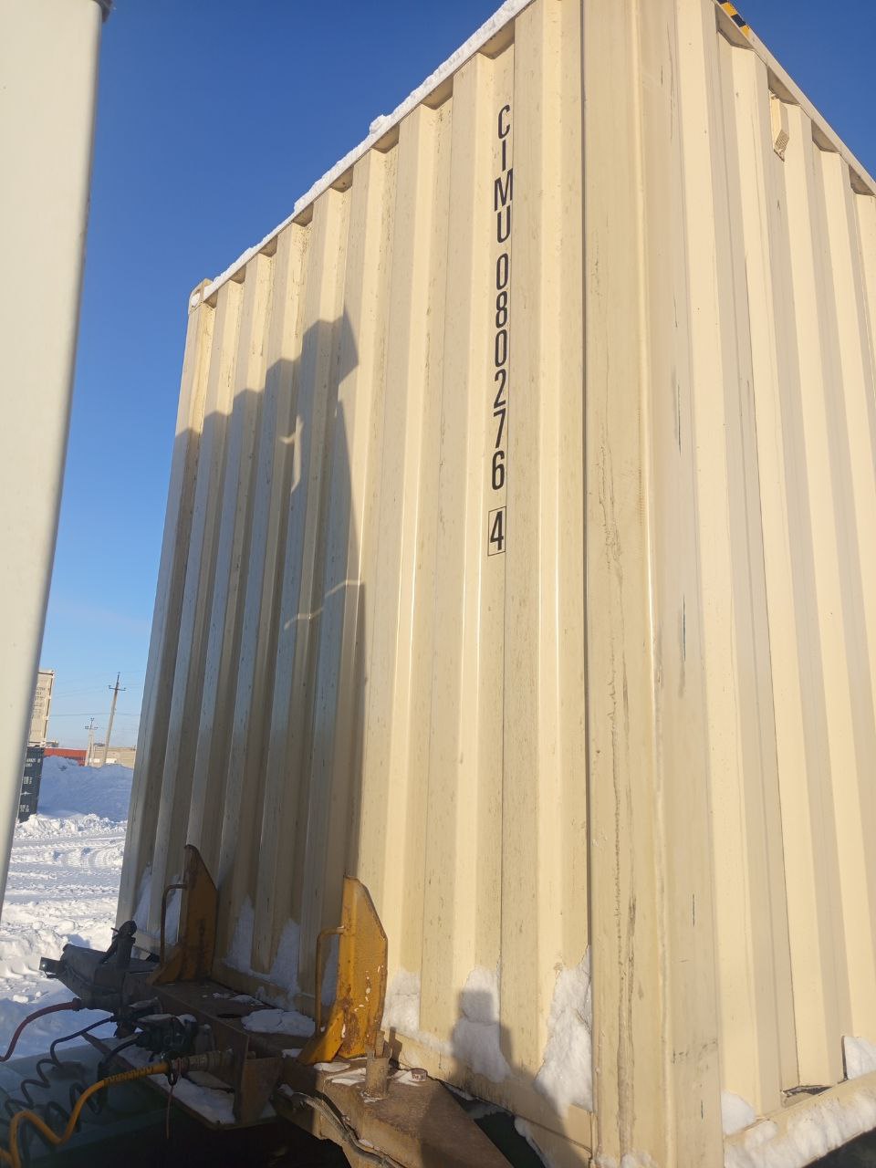 Морской контейнер CIMU0802764