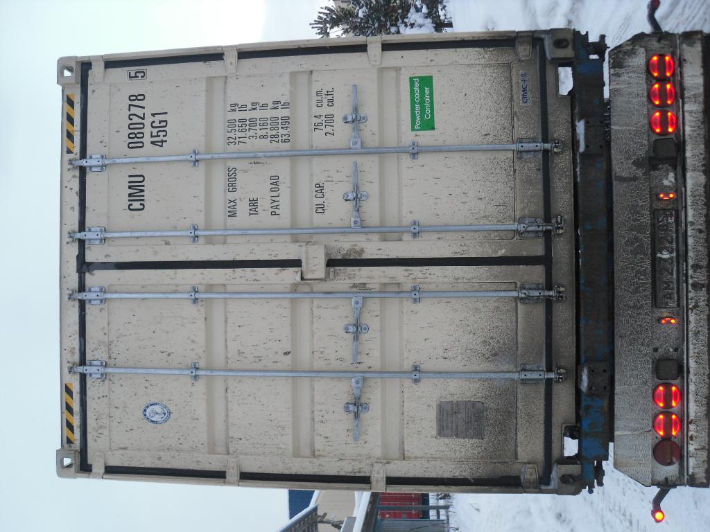 Морской контейнер CIMU0802785