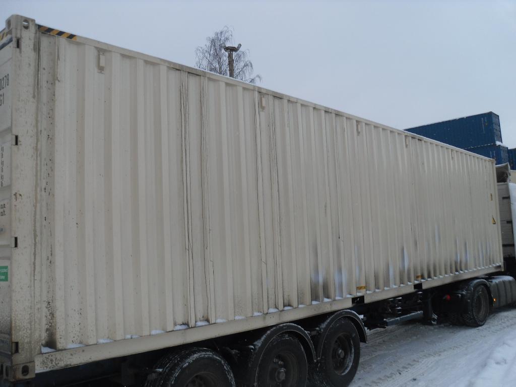 Морской контейнер CIMU0802785