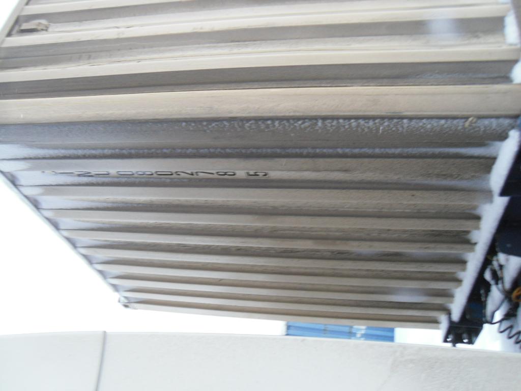 Морской контейнер CIMU0802785