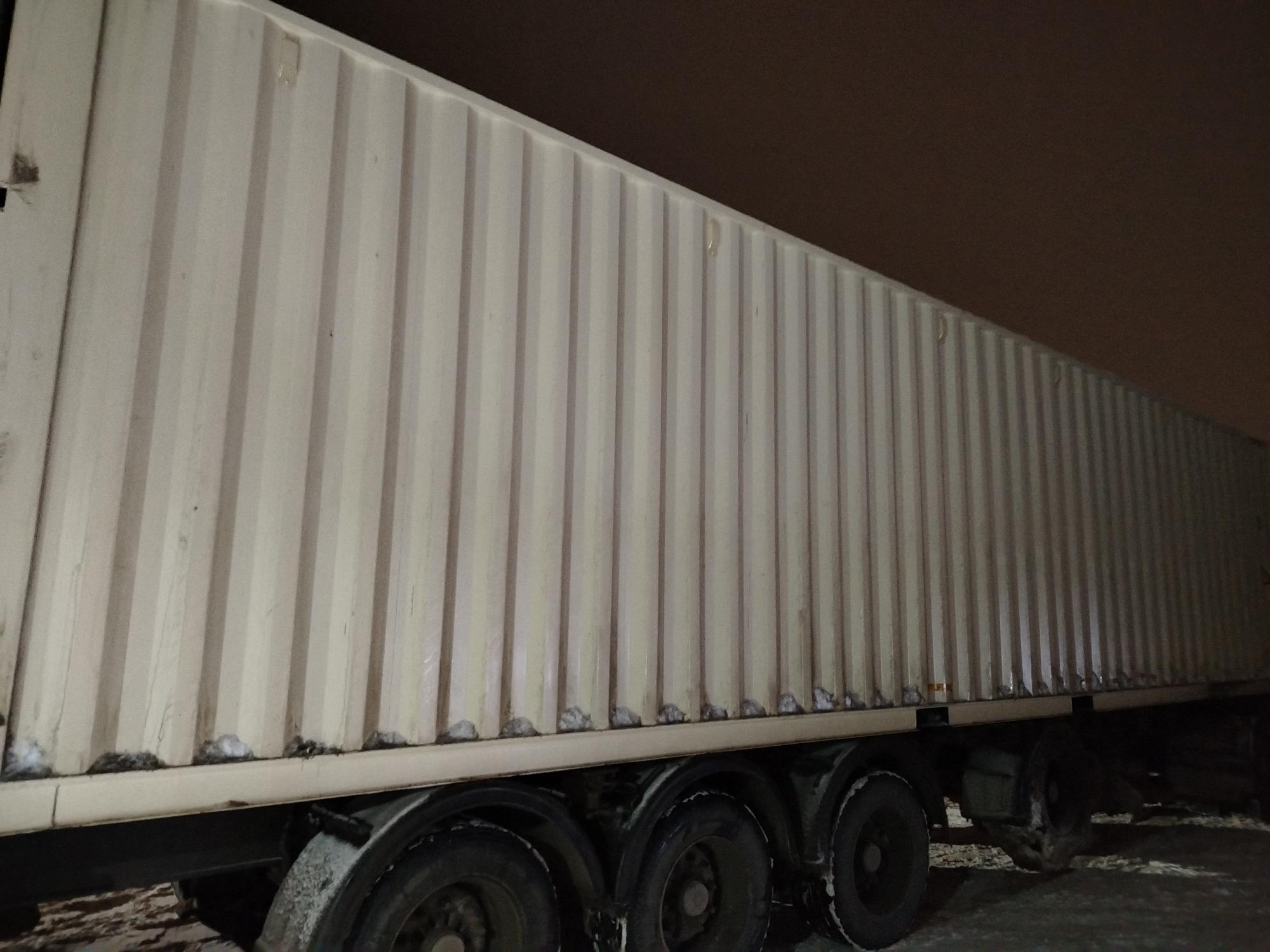 Морской контейнер CIMU0802830