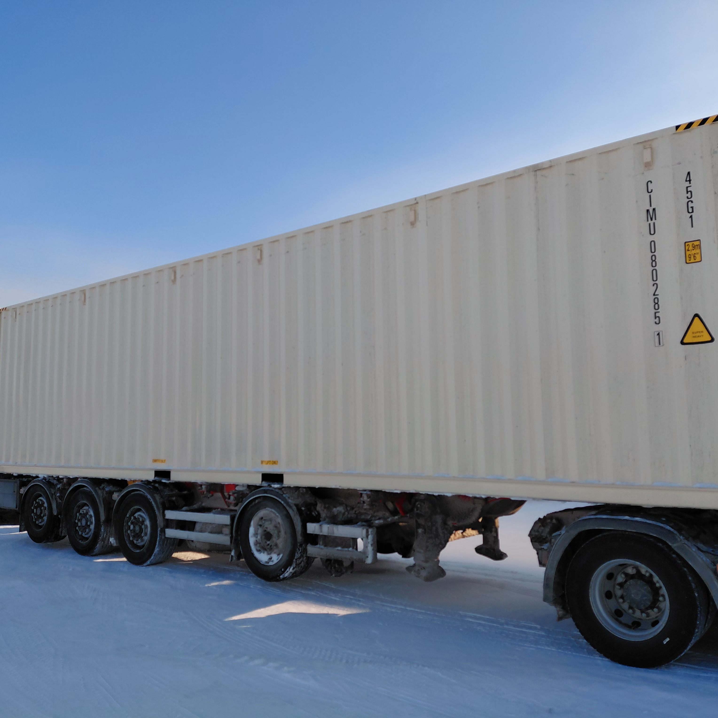 Морской контейнер CIMU0802851