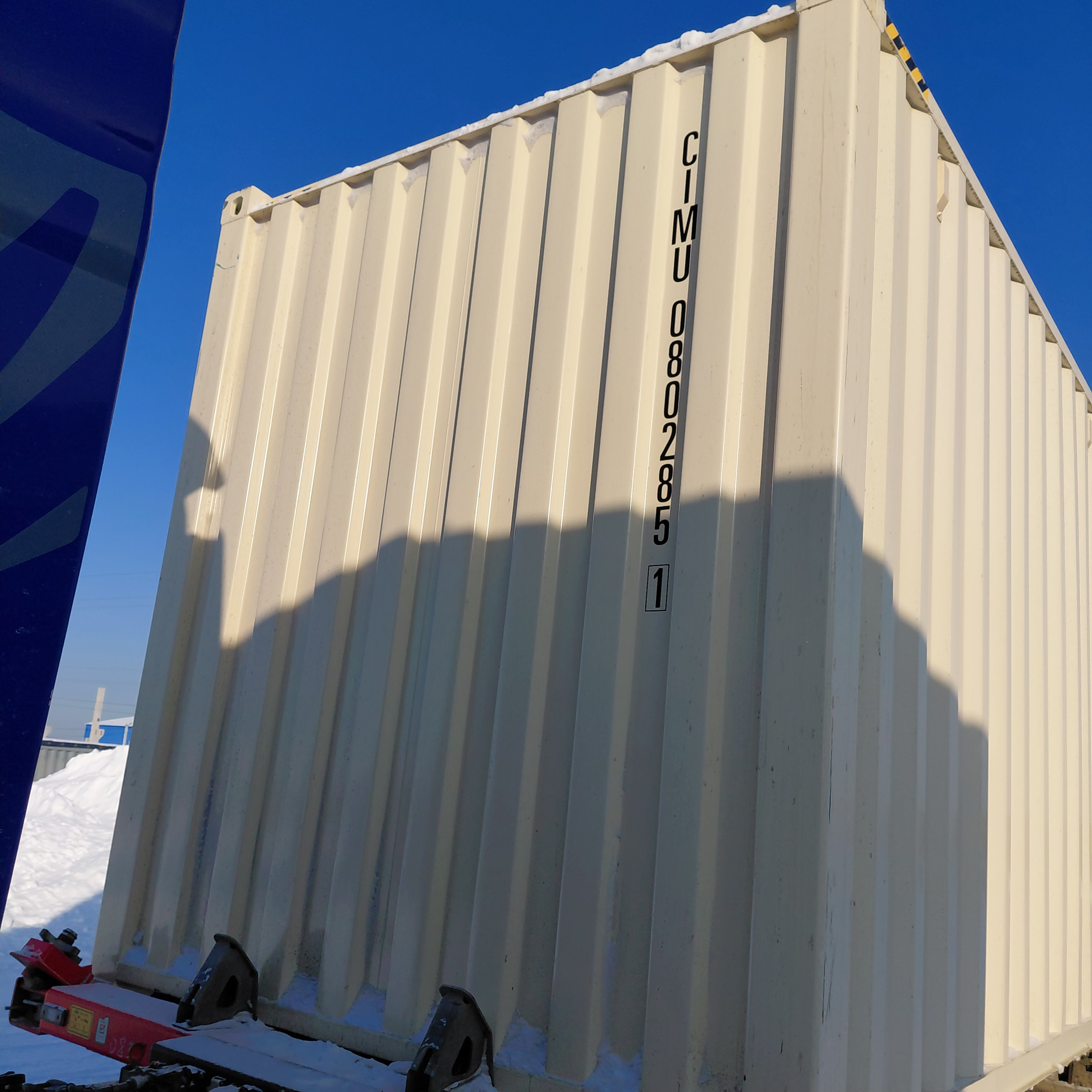 Морской контейнер CIMU0802851