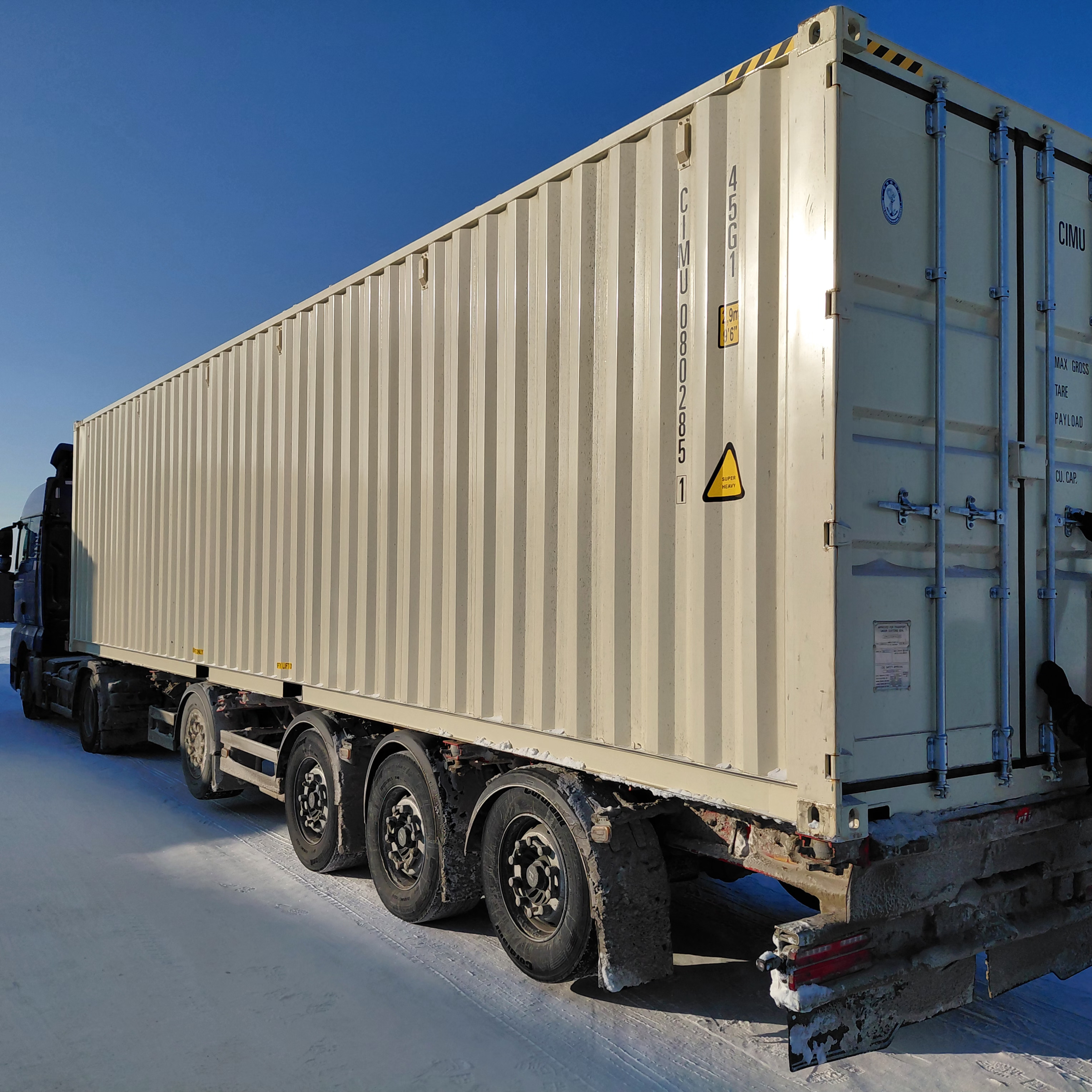 Морской контейнер CIMU0802851