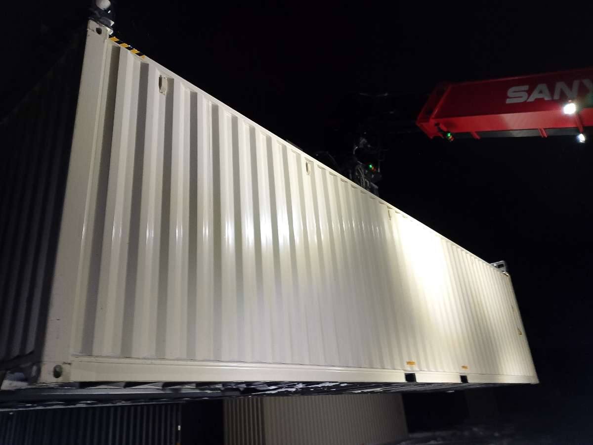 Морской контейнер CIMU0802872