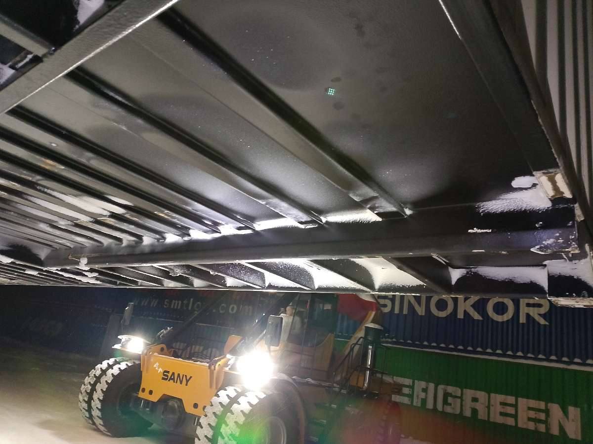 Морской контейнер CIMU0802872