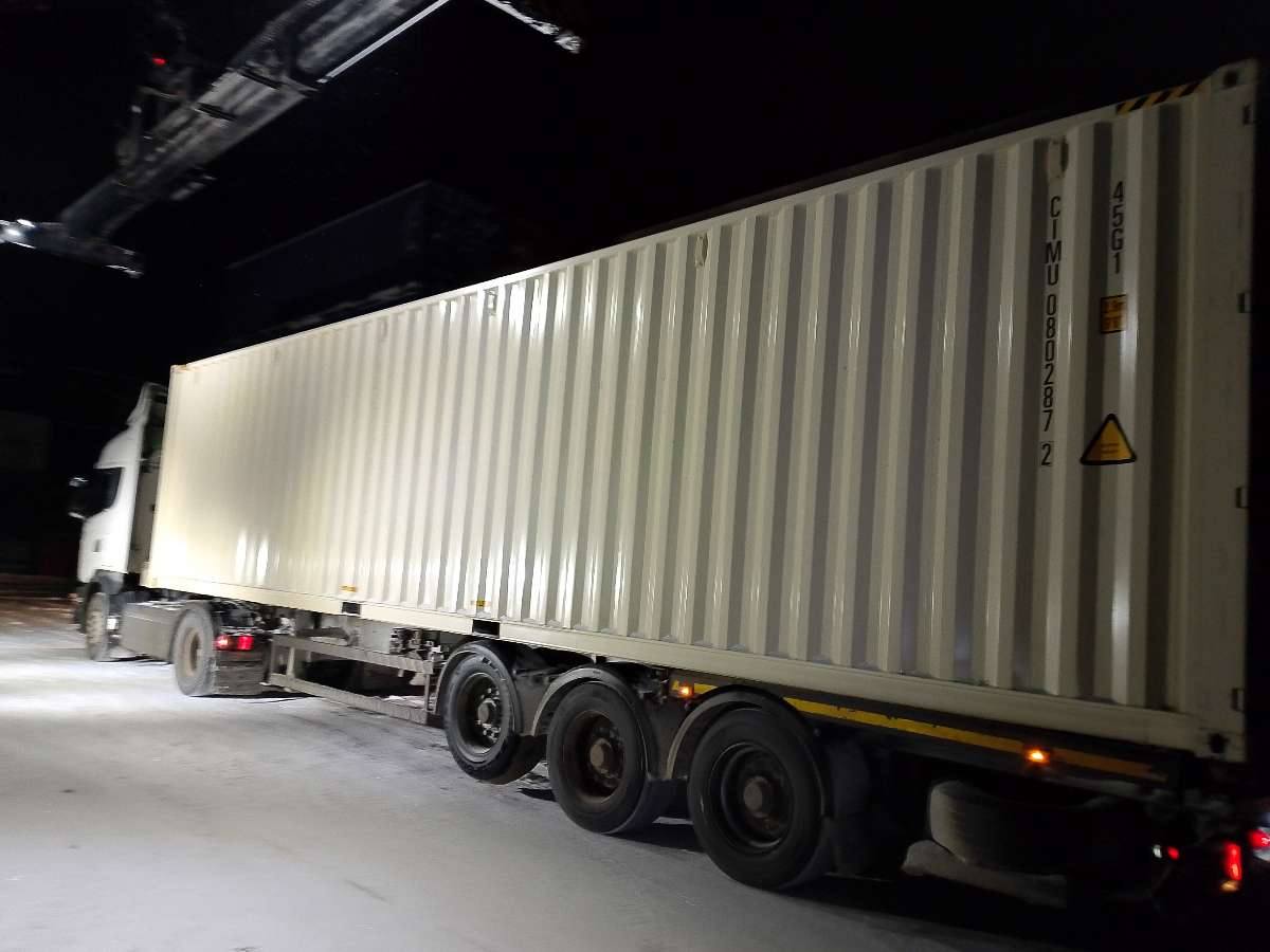 Морской контейнер CIMU0802872