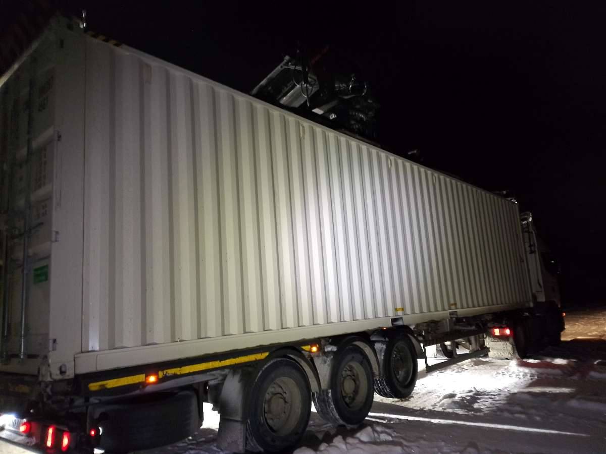 Морской контейнер CIMU0802872