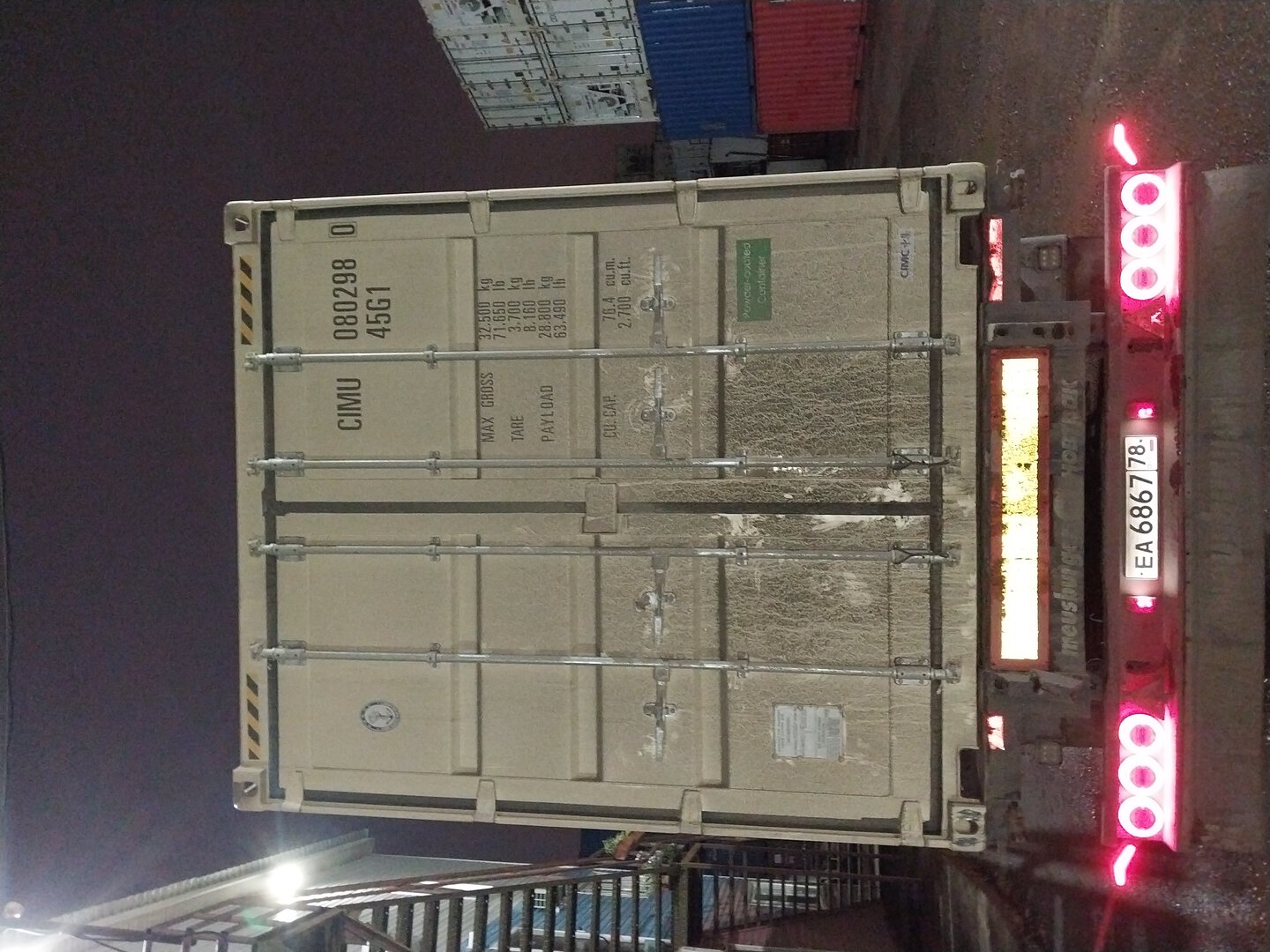 Морской контейнер CIMU0802980