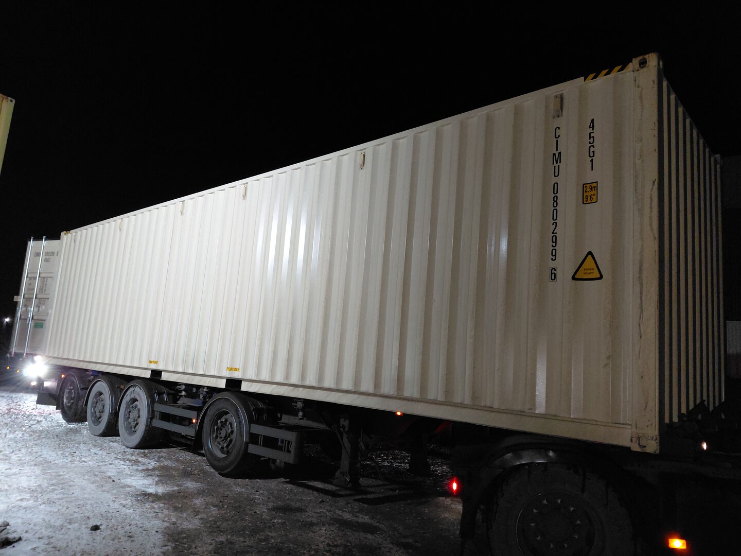 Морской контейнер CIMU0802996