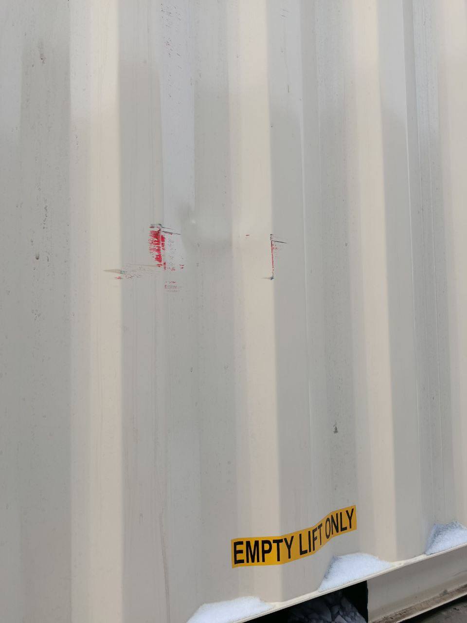 Морской контейнер CIMU0803164