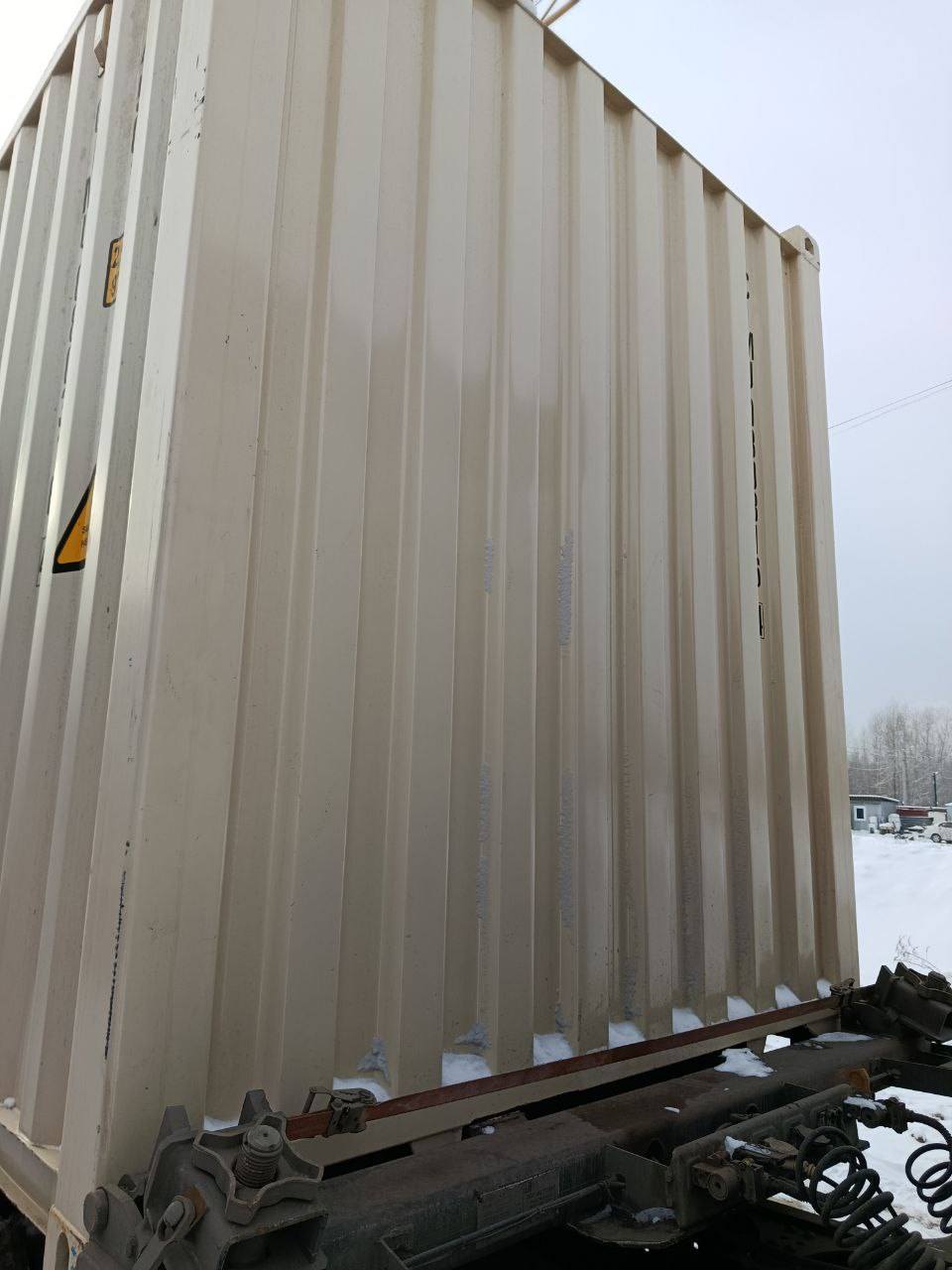 Морской контейнер CIMU0803164