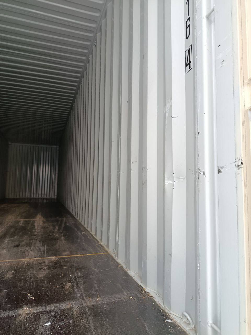 Морской контейнер CIMU0803164