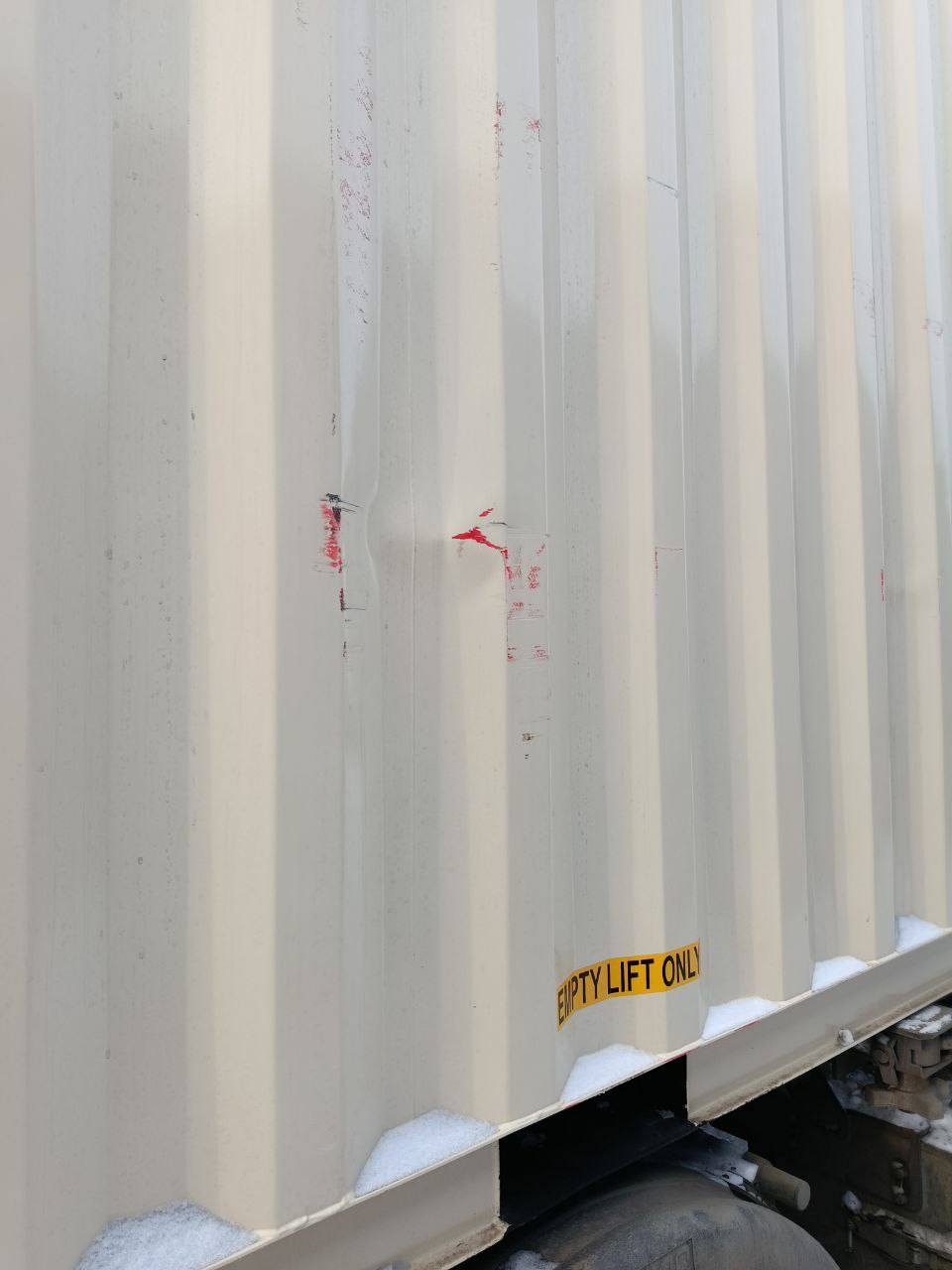 Морской контейнер CIMU0803164