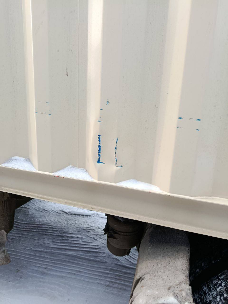 Морской контейнер CIMU0803164