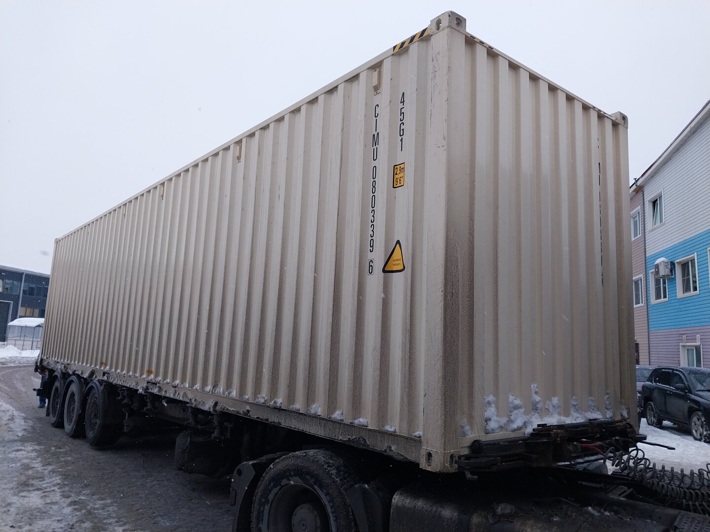 Морской контейнер CIMU0803396