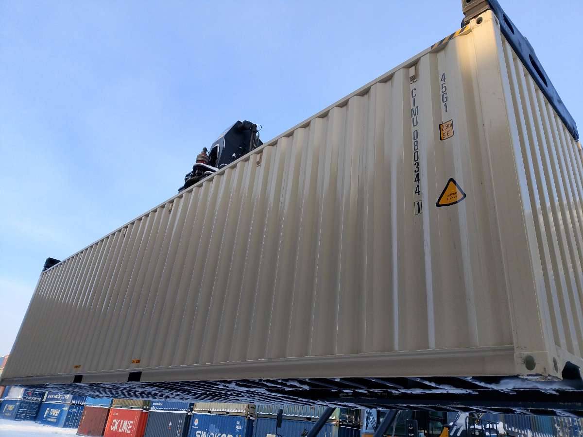 Морской контейнер CIMU0803441